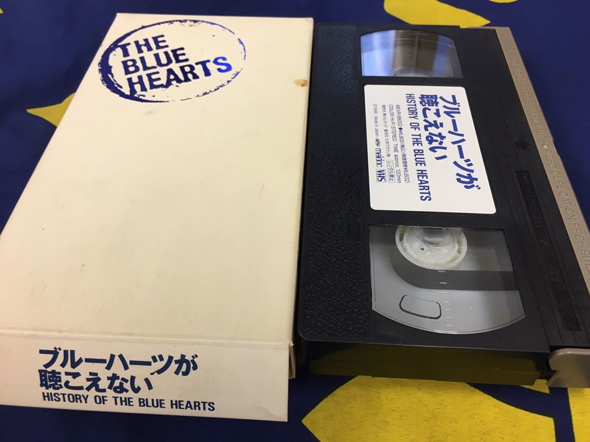 The Blue Hearts★中古VHS国内版「ブルーハーツが聴こえない」_画像3