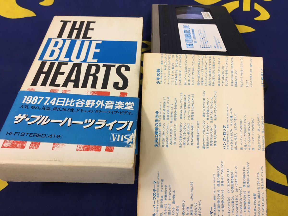 The Blue Hearts★中古VHS国内版「ザ・ブルーハーツ～ライヴ!」_画像3