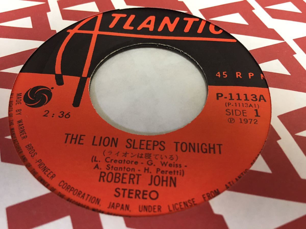 Robert John★中古7’シングル国内盤「ロバート・ジョン～ライオンは寝ている」_画像3