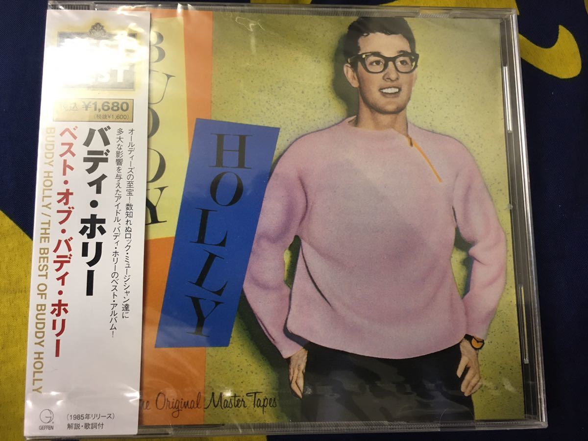 Buddy Holly★未開封CD国内盤「バディ・ホリ～ベスト」 _画像1