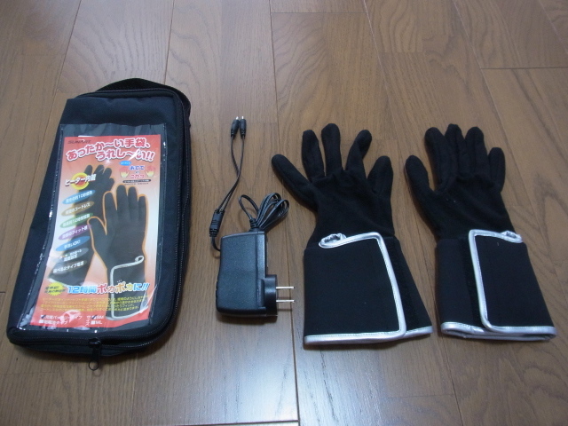 SUNART インナーソフト手袋 おててのこたつ SHG-03 SM (約23cm) マイロカーボンファイバーヒーター付き クマガイ電工 USED 美品！