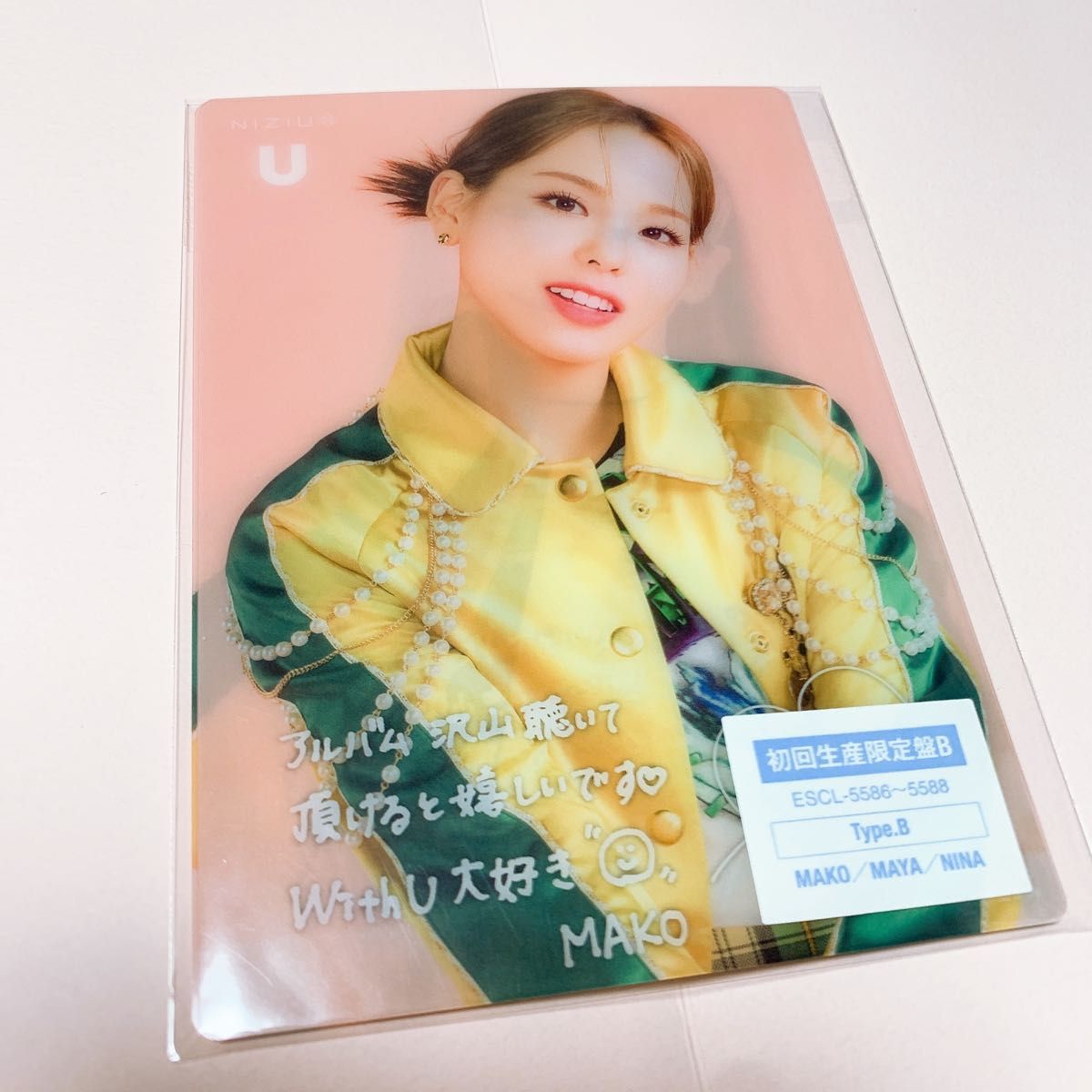 NiziU Album U Loppi HMV 限定特典 初回生産限定盤 A B 通常盤 印字サイン メッセージ クリアカード