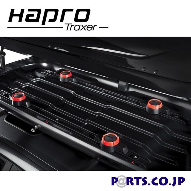 [新品] HAPRO(ハプロ) Traxer（トレクサー） 5.6 アントラシット ルーフボックス