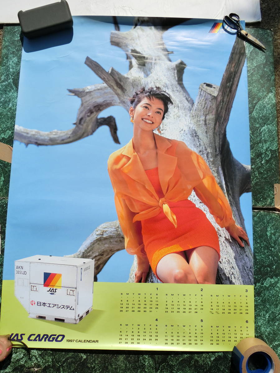【1円～】JAS CARGO カレンダーポスター9枚セット グラビア 日本エアシステム キャンペーンガール 1990年代 1994年から1999年までバラバラ_画像4