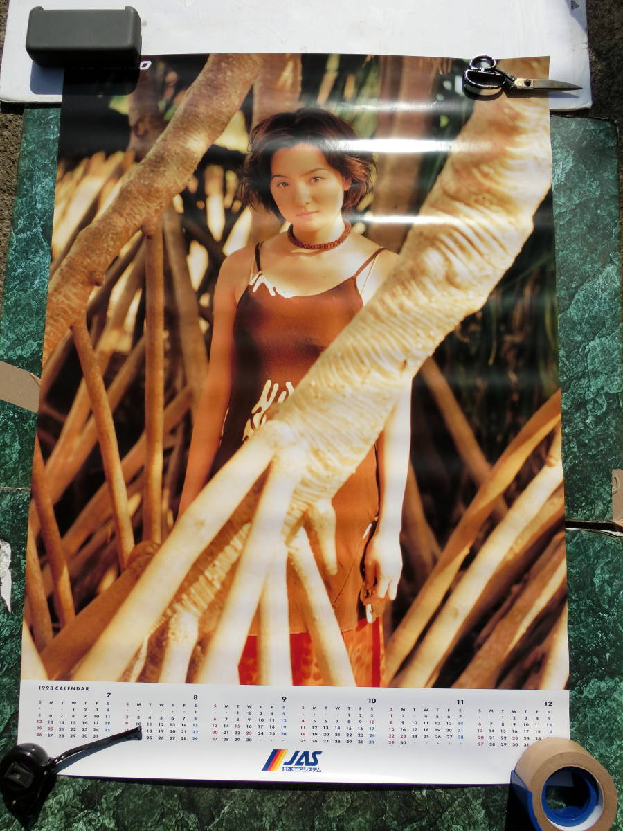 【1円～】JAS CARGO カレンダーポスター9枚セット グラビア 日本エアシステム キャンペーンガール 1990年代 1994年から1999年までバラバラ_画像3