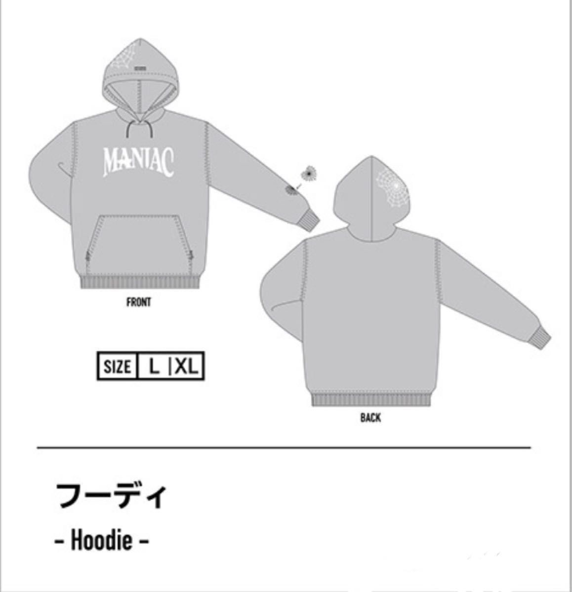 Stray kids スキズ MANIAC フーディ パーカー Lサイズ|Yahoo Stray kids スキズ MANIAC フーディ パーカー Lサイズ|Yahoo