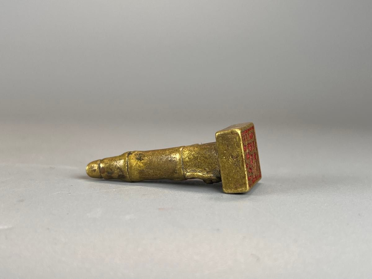 中国古美術/文房具/印材/天然石 /H00-47 古銅 印材 金属工芸 印鑑 古美術 (民克) 小型 希少 文房具 書