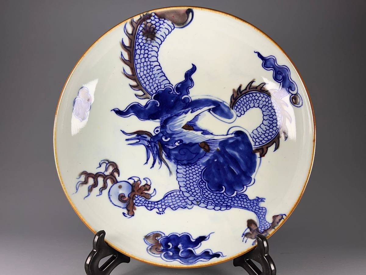 中国古美術 古磁 龍紋 皿 美品 時代物 青花染付 釉裏紅 大清康熙年製在銘 清 飾皿
