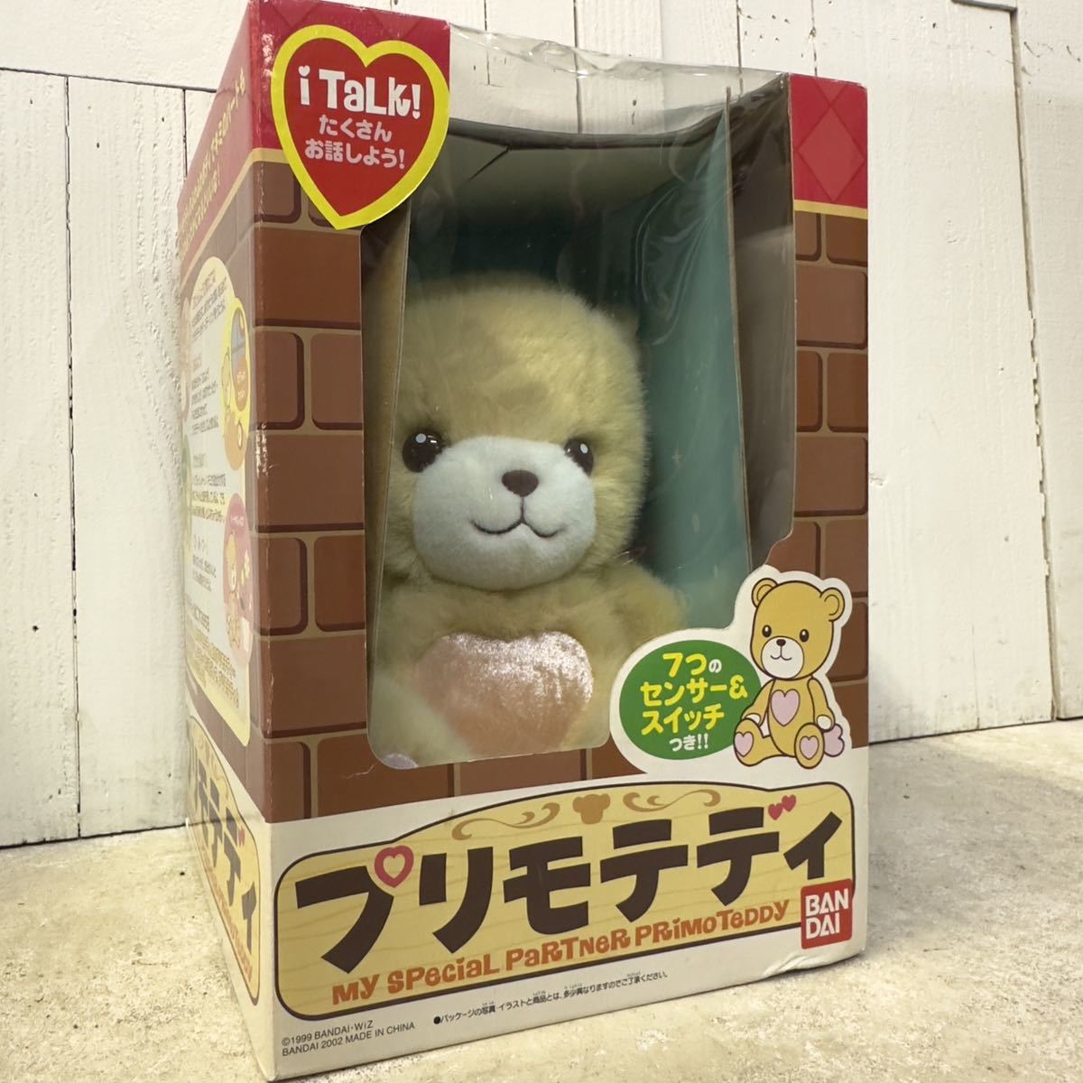 Yahoo!オークション - プリモテディ バンダイ BANDAI Yahoo!オークション - プリモテディ バンダイ BANDAI