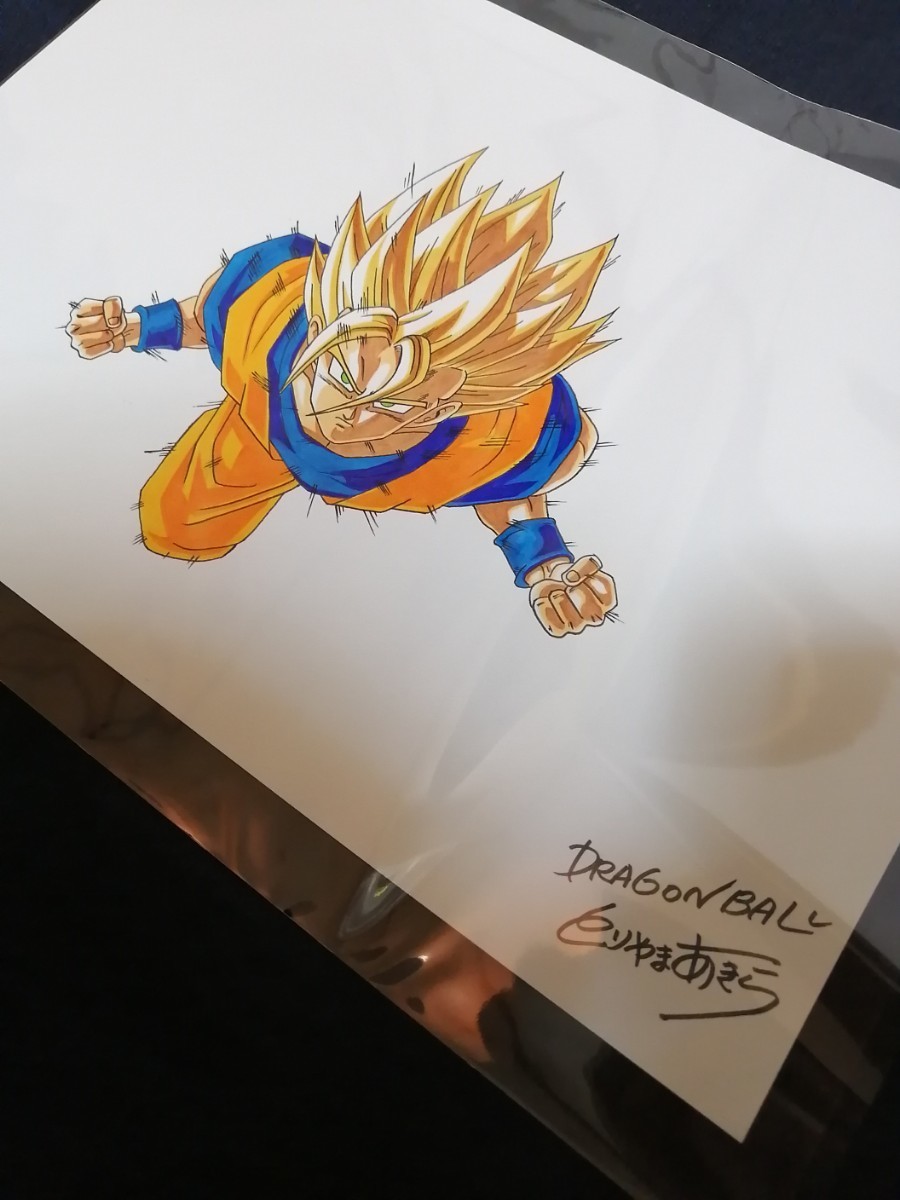 Yahoo!オークション - 【超希少品】鳥山明先生 手書きイラスト Yahoo!オークション - 【超希少品】鳥山明先生 手書きイラスト