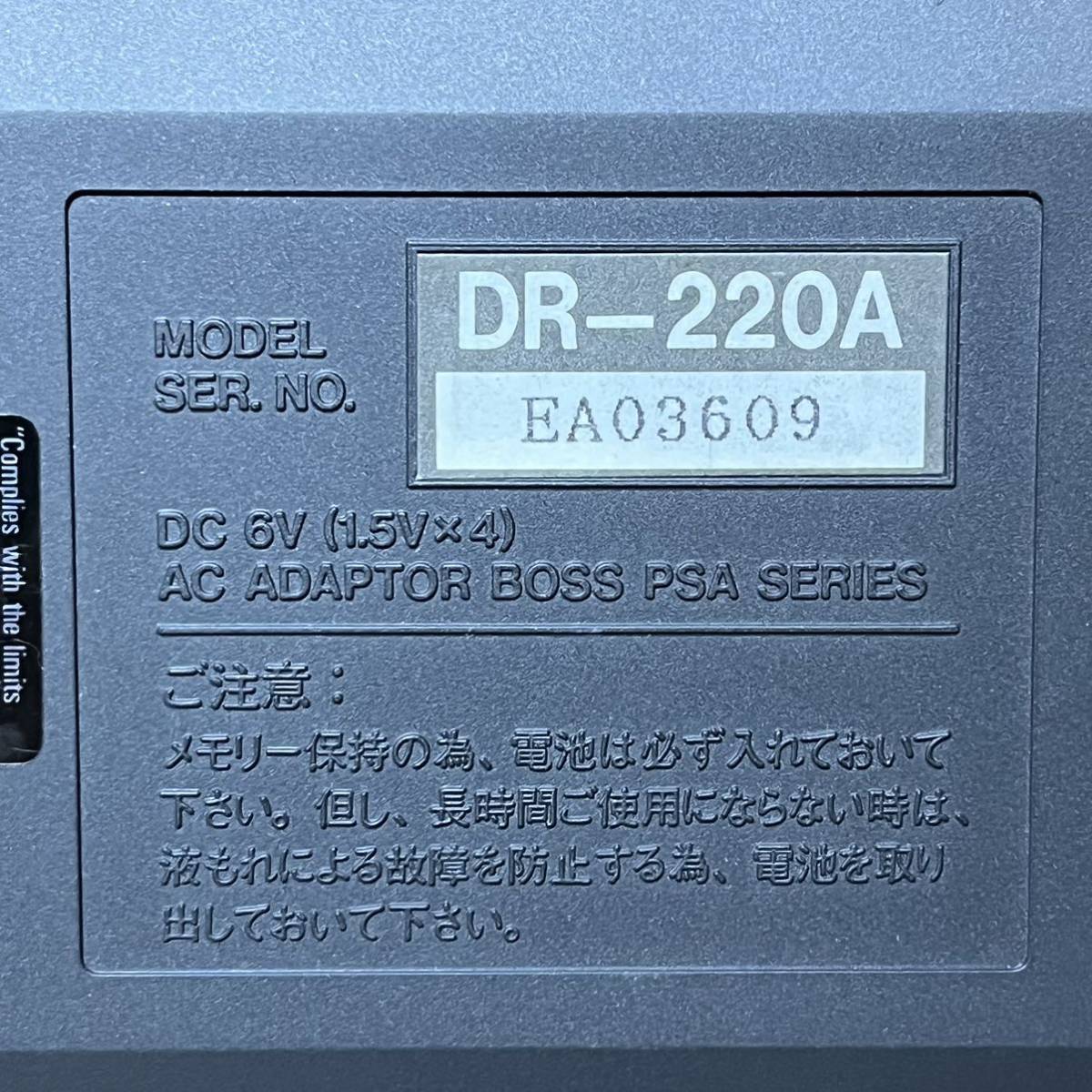 BOSS ドラムマシン DR-220A 動作未確認 本体のみ Dr. Rhythm ボス サンプラー_画像6