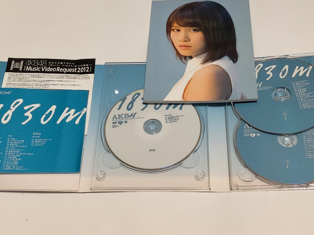 AKB48 1830m 2CD＋DVD アルバム 中古 前田敦子 高橋みなみ 板野友美_画像5