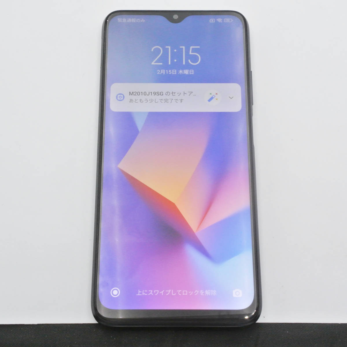 Xiaomi Redmi 9T SIMフリー カーボングレー ③