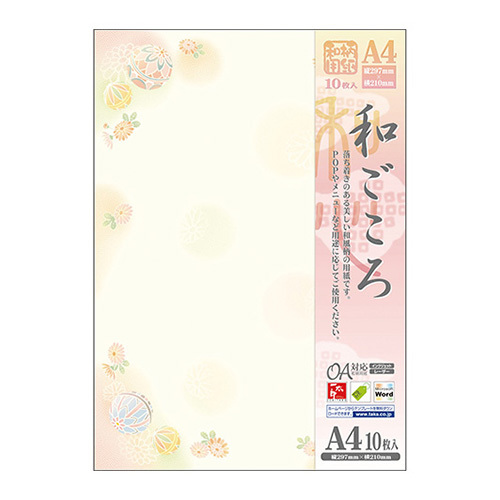 4974268222442 Японская бумага с узором японская японская Gokoro A4 Jimmer Play, связанные с ПК, товары для бумаги для бумаги (Washi) Sasagawa 4-1046