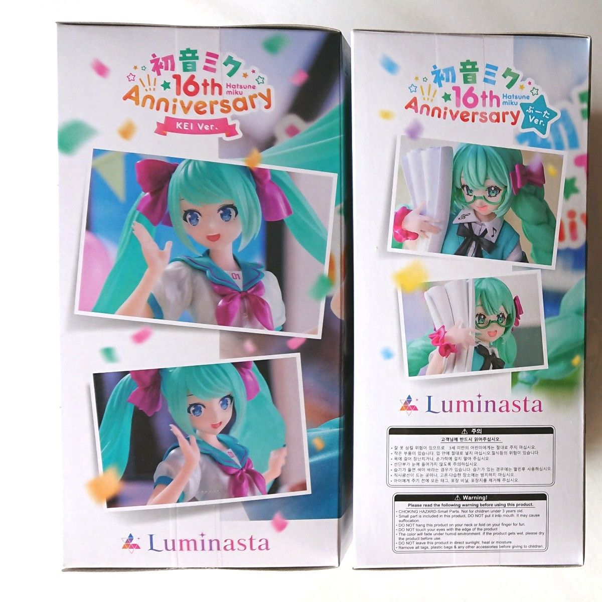 初音ミク16th Anniversary KEI ver ぶーたver|Yahoo!フリマ(旧 初音ミク16th Anniversary KEI ver ぶーたver|Yahoo!フリマ(旧