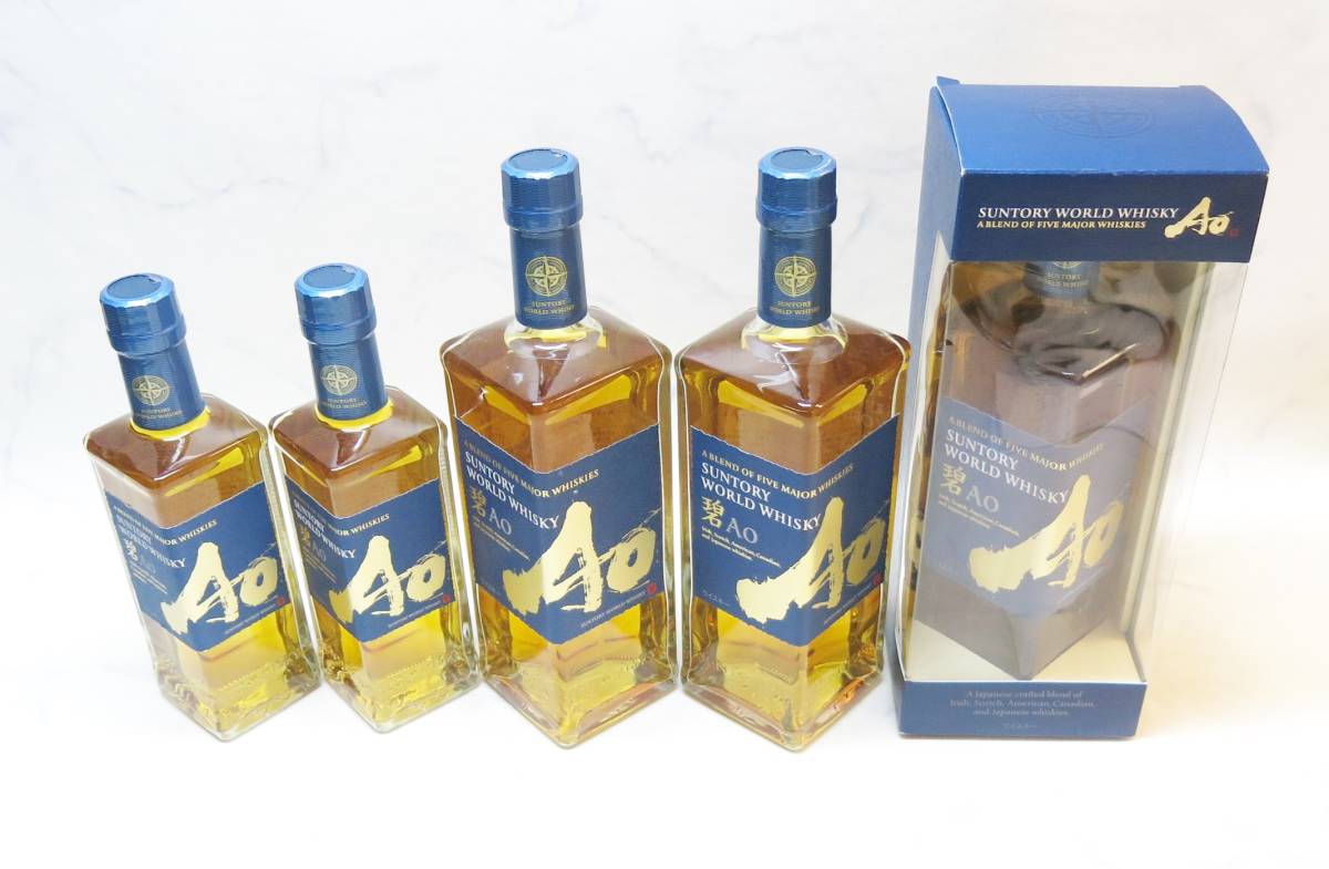 ※埼玉県発送のみ※☆SAKE310【古酒】SUNTORY(サントリー)ワールドウィスキー 碧 700ml 43%×3本 350ml×2本 未開栓 5本セット