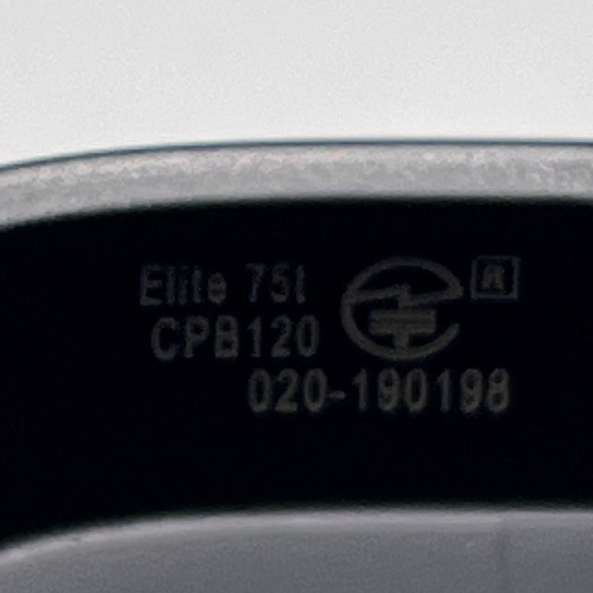 【美品】Jabra Elite 75t 充電器のみ　管理番号A47