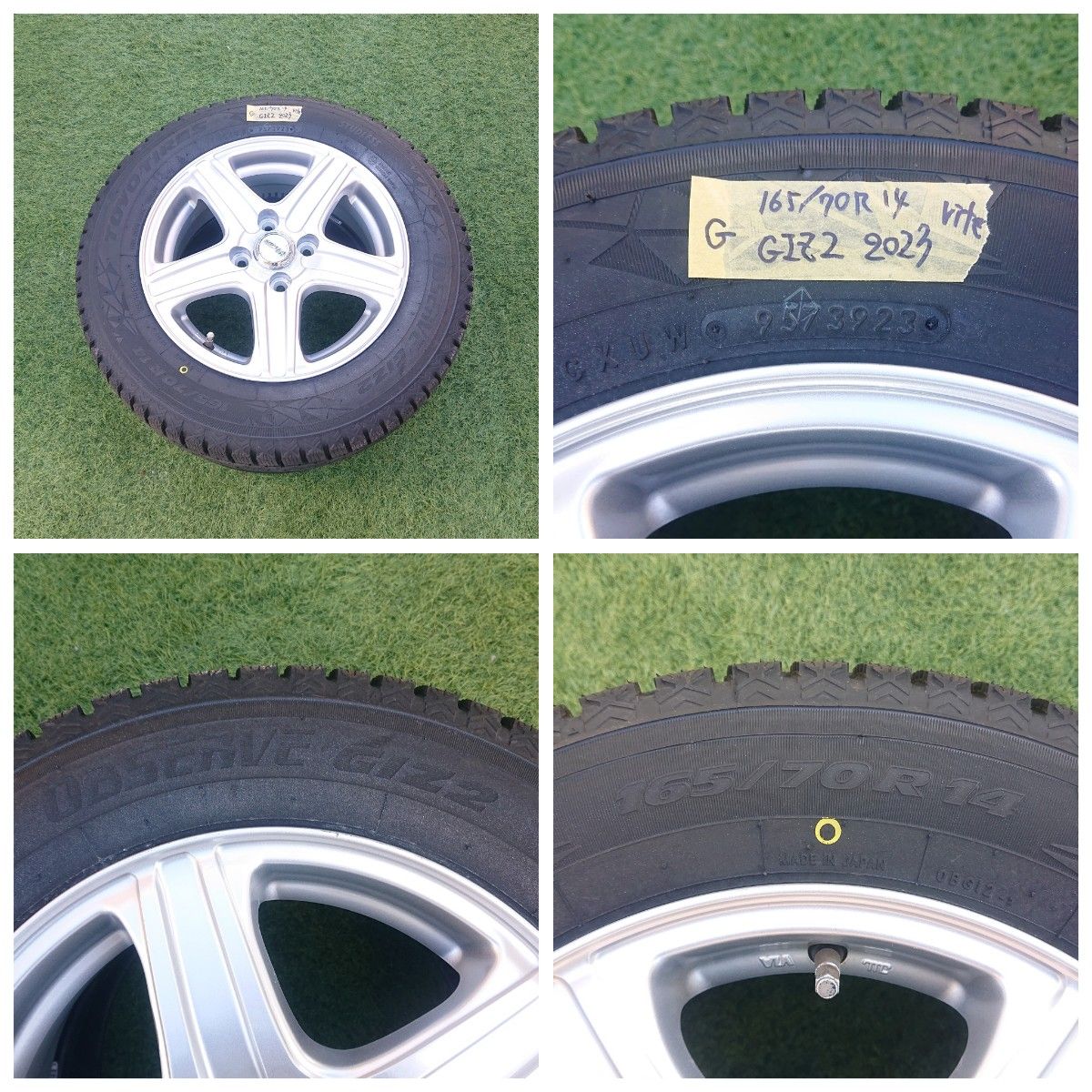 G 165/70R14 トーヨー GIZ2 2023年 スタッドレス 1本