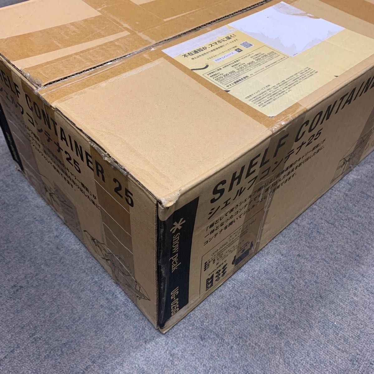 新品未使用】BRUNT 3handred シェルコン25 タンカラー|Yahoo 新品未使用】BRUNT 3handred シェルコン25 タンカラー|Yahoo