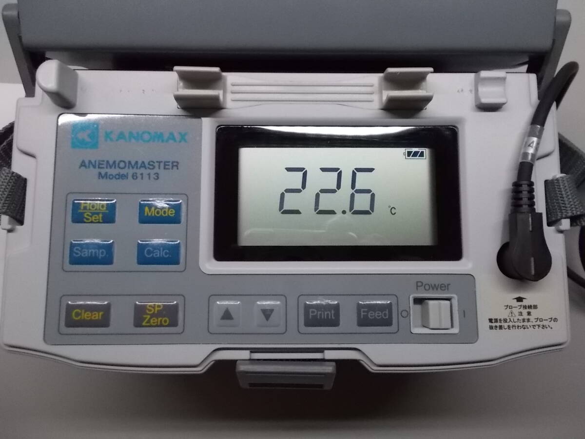 カノマックス　KANOMAX　風速計　アネモマスター　６１１３_画像5