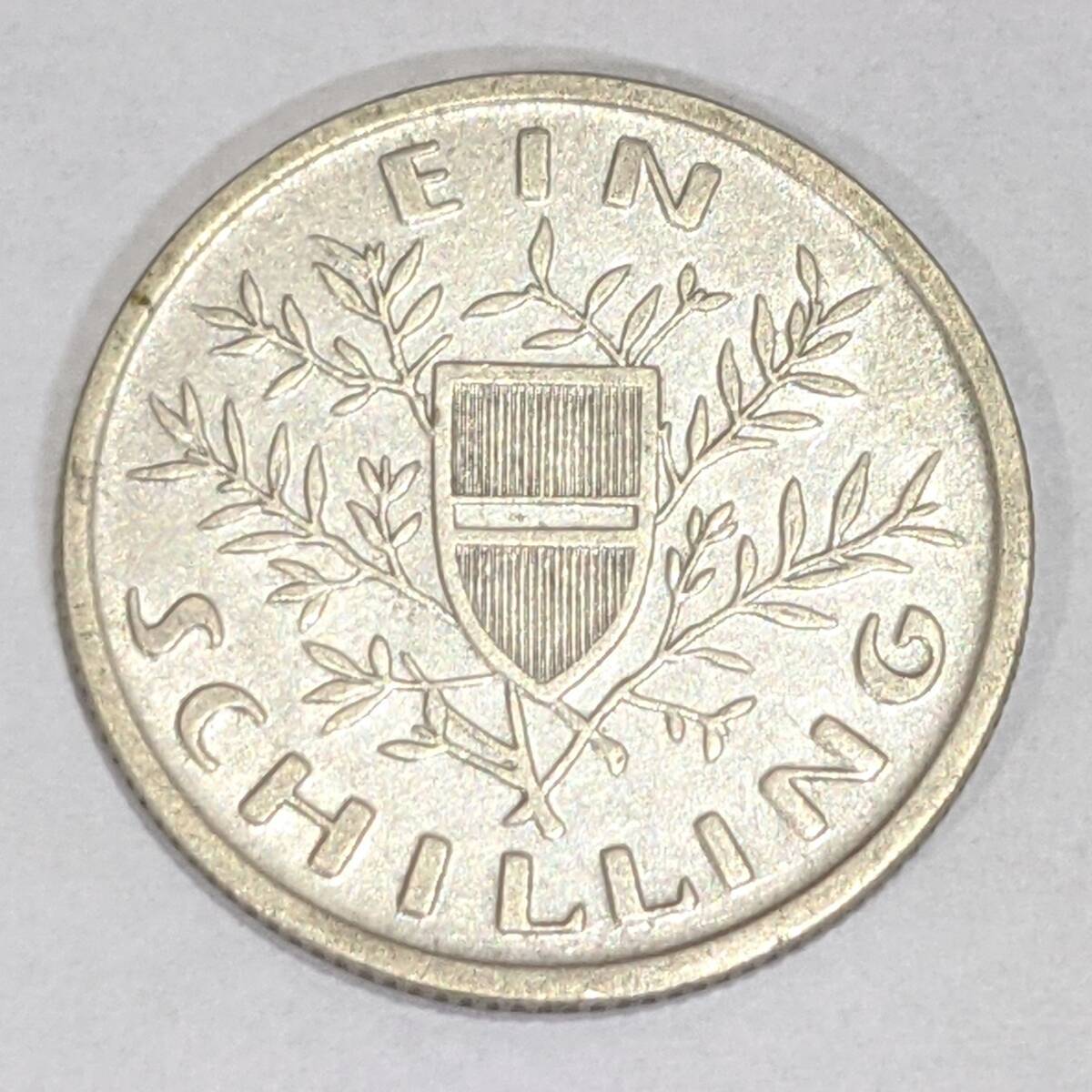 【4661B45】1円 オーストリア 1シリング 銀貨 1925年 約5.9g アンティークコイン SILVER シルバー 古銭 外国銭 硬貨_画像2