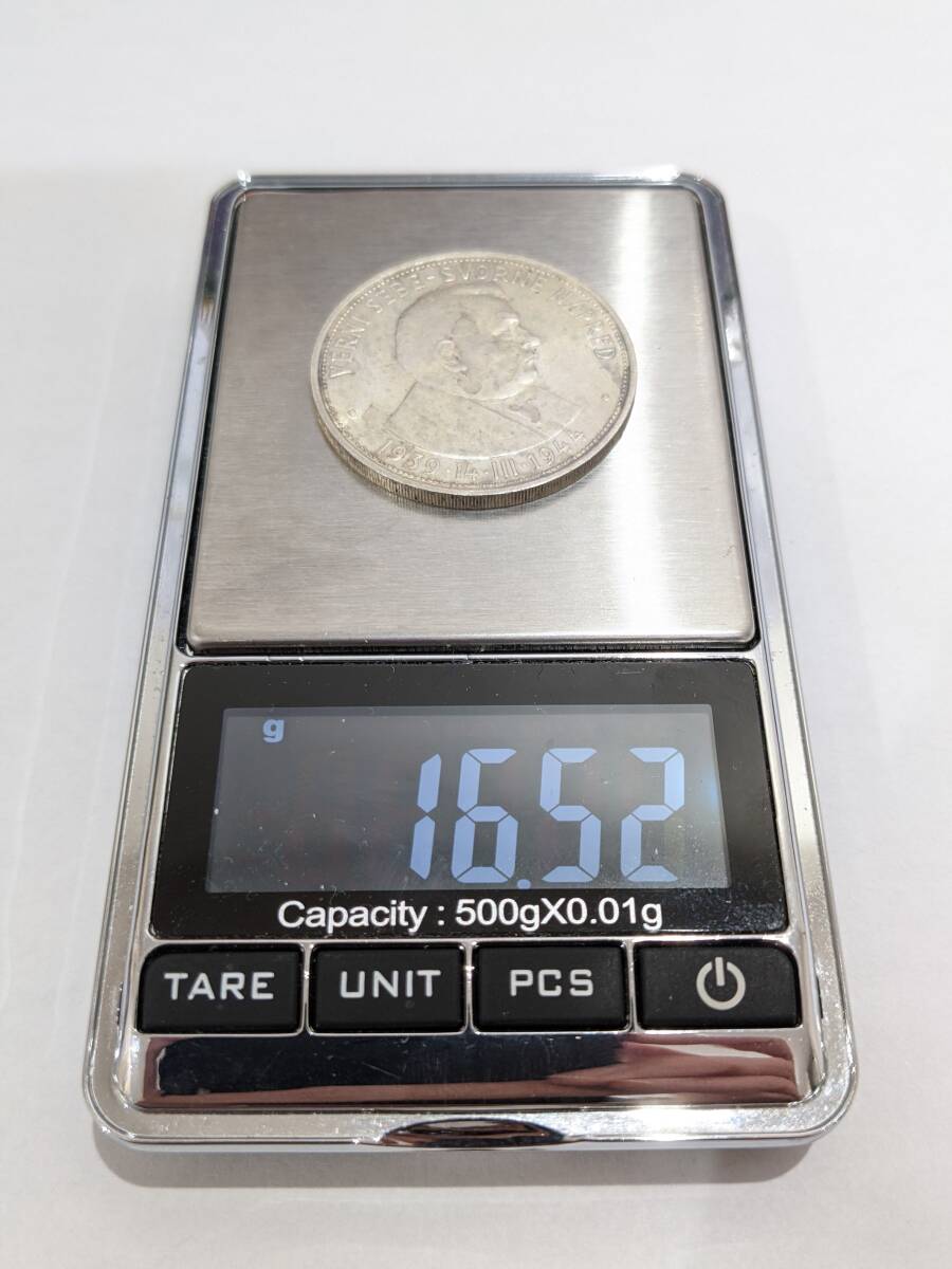 【4661B18】スロバキア チェコスロバキア 1939年-1944年 50コルン 銀貨 約16.5ｇ シルバー SILVER 外国銭 硬貨 古銭_画像4