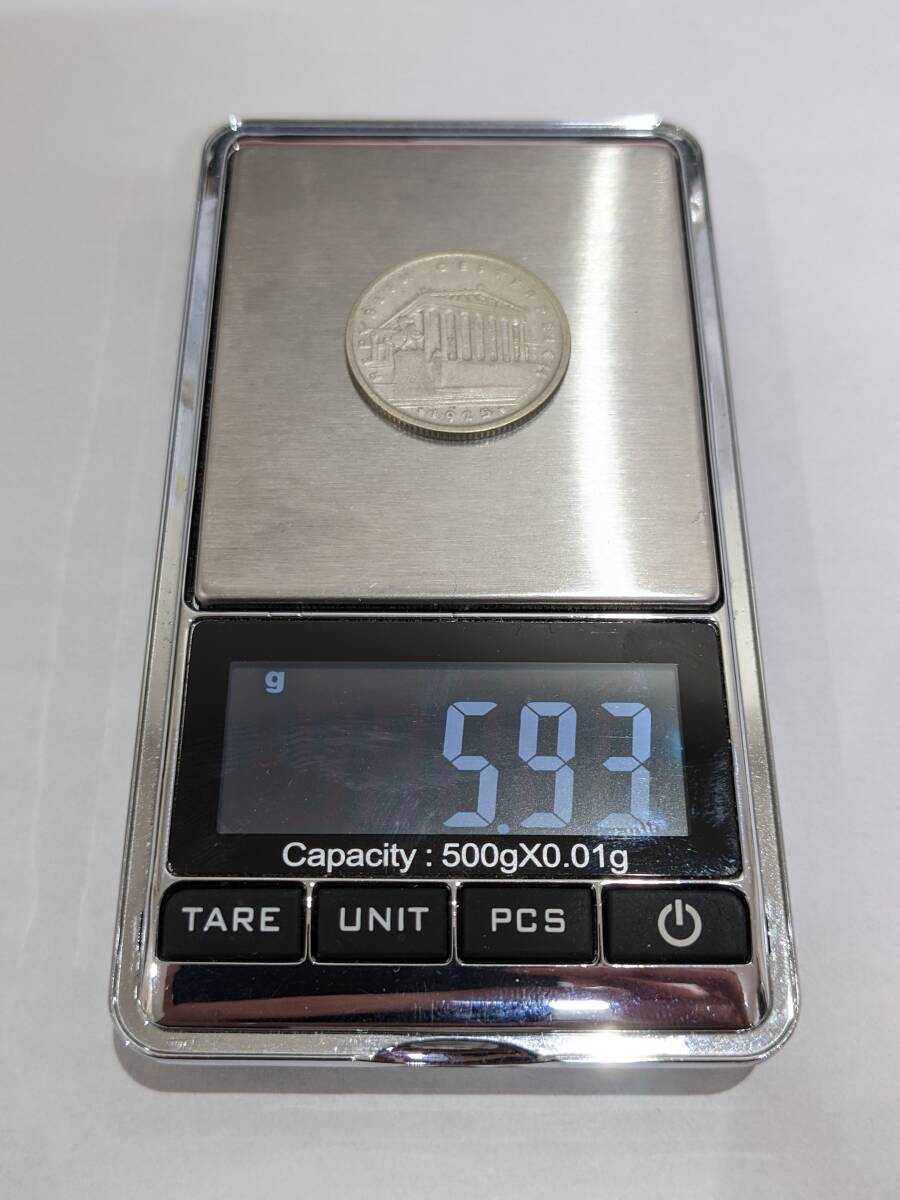 【4661B45】1円 オーストリア 1シリング 銀貨 1925年 約5.9g アンティークコイン SILVER シルバー 古銭 外国銭 硬貨_画像4