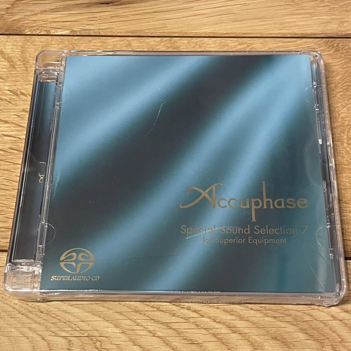Accuphase Special Sound Selection 7 非売品 未開封 SACD_画像1