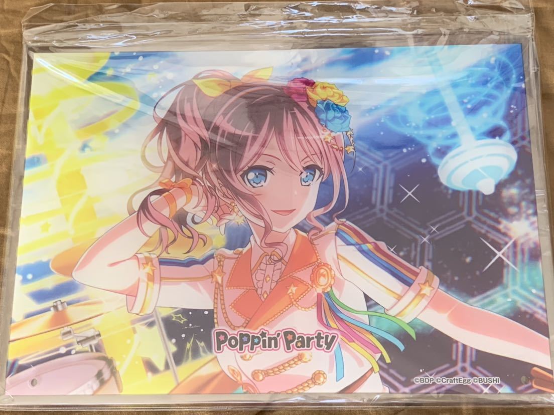 ヤフオク 山吹沙綾 Poppin Party ポピパ アドアーズ限定 ヤフオク 山吹沙綾 Poppin Party ポピパ アドアーズ限定