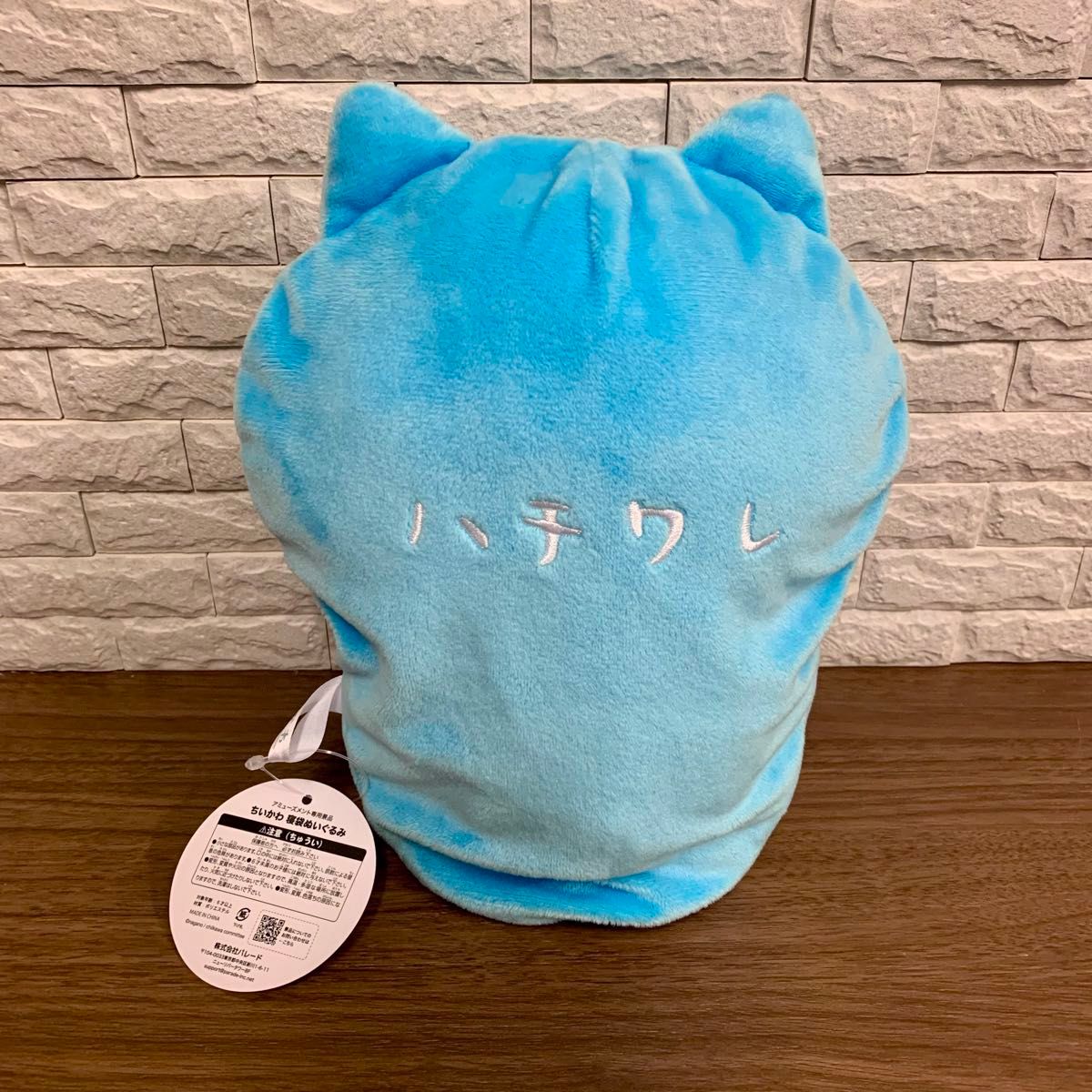 ハチワレ】ちいかわ 寝袋ぬいぐるみ ①|Yahoo!フリマ(旧PayPay ハチワレ】ちいかわ 寝袋ぬいぐるみ ①|Yahoo!フリマ(旧PayPay