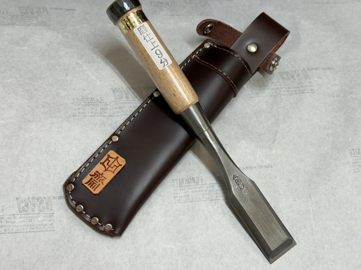 田齋(田斎) 脇差し鑿 磨き仕上 9分 27mm 革ケース付 越後三条 田齋(田斎) 脇差し鑿 磨き仕上 9分 27mm 革ケース付 越後三条