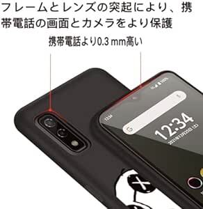 Arrows We F-51B ケース スヌーピー スマホケース 耐衝撃 tpu シリコン 持ちやすい滑り止め すり傷防止 可愛い_画像4