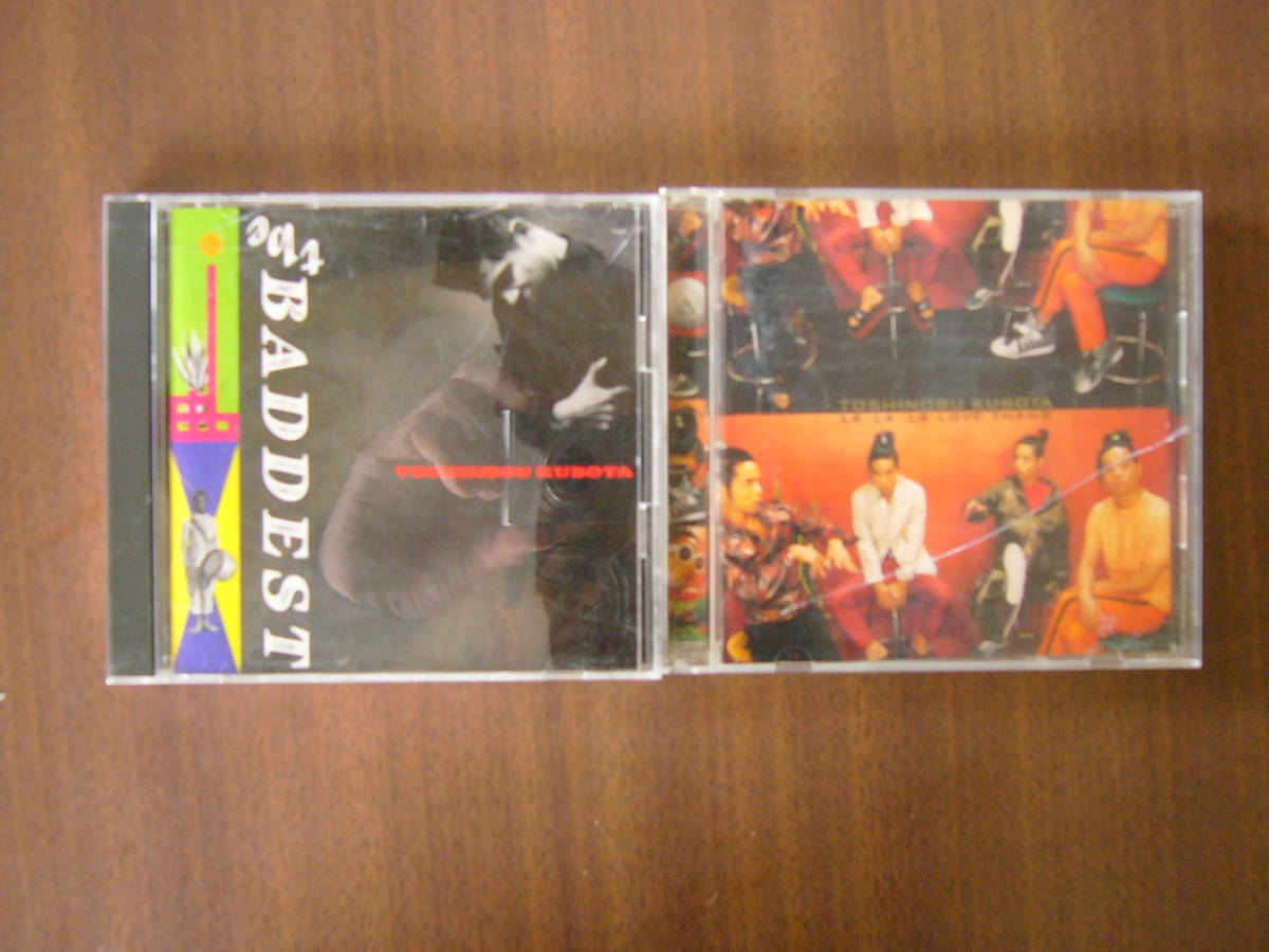 代購代標第一品牌 樂淘letao 久保田利伸セット ジャンク Baddest Cdなし La La La Love Thang 音トビ ケースわれ 代購代標第一品牌 樂淘letao 久保田利伸セット ジャンク Baddest Cdなし La La La Love Thang 音トビ ケースわれ