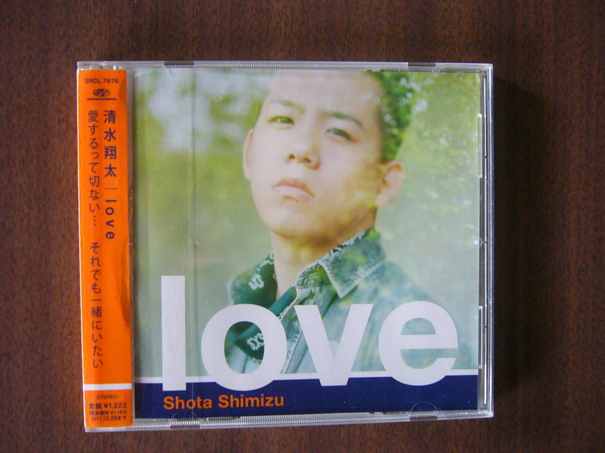 ヤフオク 清水翔太 シングルセット Love Song For You