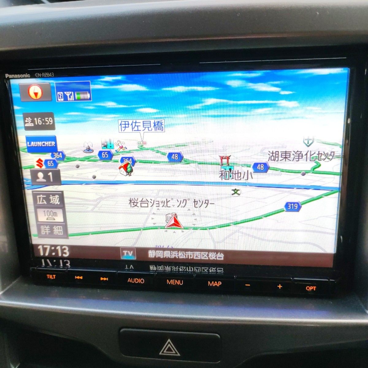 スズキ純正 ナビ 99000-79BM5 CN-RZ843ZA 8インチナビ スズキ純正 ナビ 99000-79BM5 CN-RZ843ZA 8インチナビ