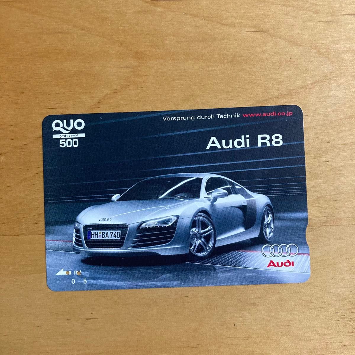 アウディ　QUOカード　3枚（使用済）Audi R8 e-tron、R8、A8