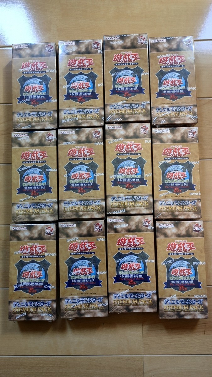 PSA10 遊戯王 ザ・ロスト・ミレニアム 英語版 未開封パック 鑑定 PSA10 遊戯王 ザ・ロスト・ミレニアム 英語版 未開封パック 鑑定