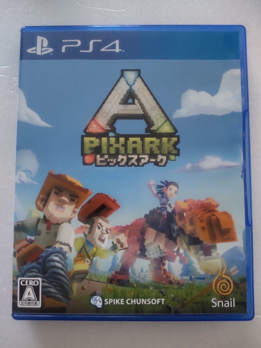 ピックスアーク PS4ソフト PIXARK