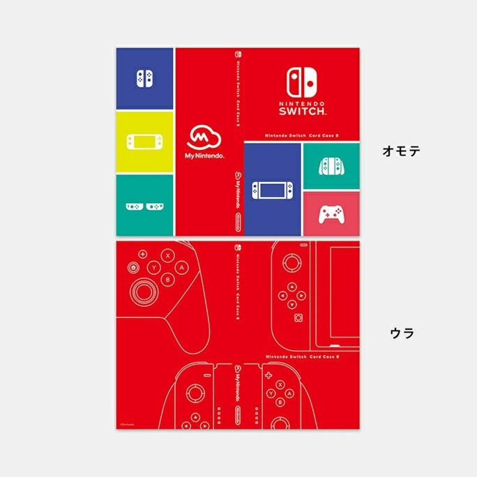 Nintendo Switch カードケース(8枚収納) 2個セット マイニンテンドーストア プラチナポイント交換グッズ