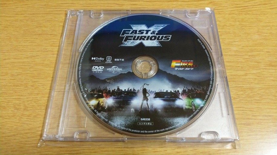 ワイルド・スピード / ファイヤーブースト DVD 新品未使用 国内正規品 ヴィン・ディーゼル