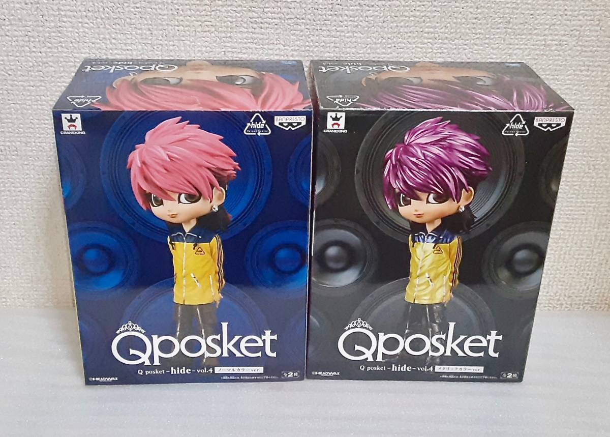 Qposket hide vol.4 ノーマルカラー / メタリックカラー　フィギュア　Q posket ヒデ X JAPAN　未開封品_画像3