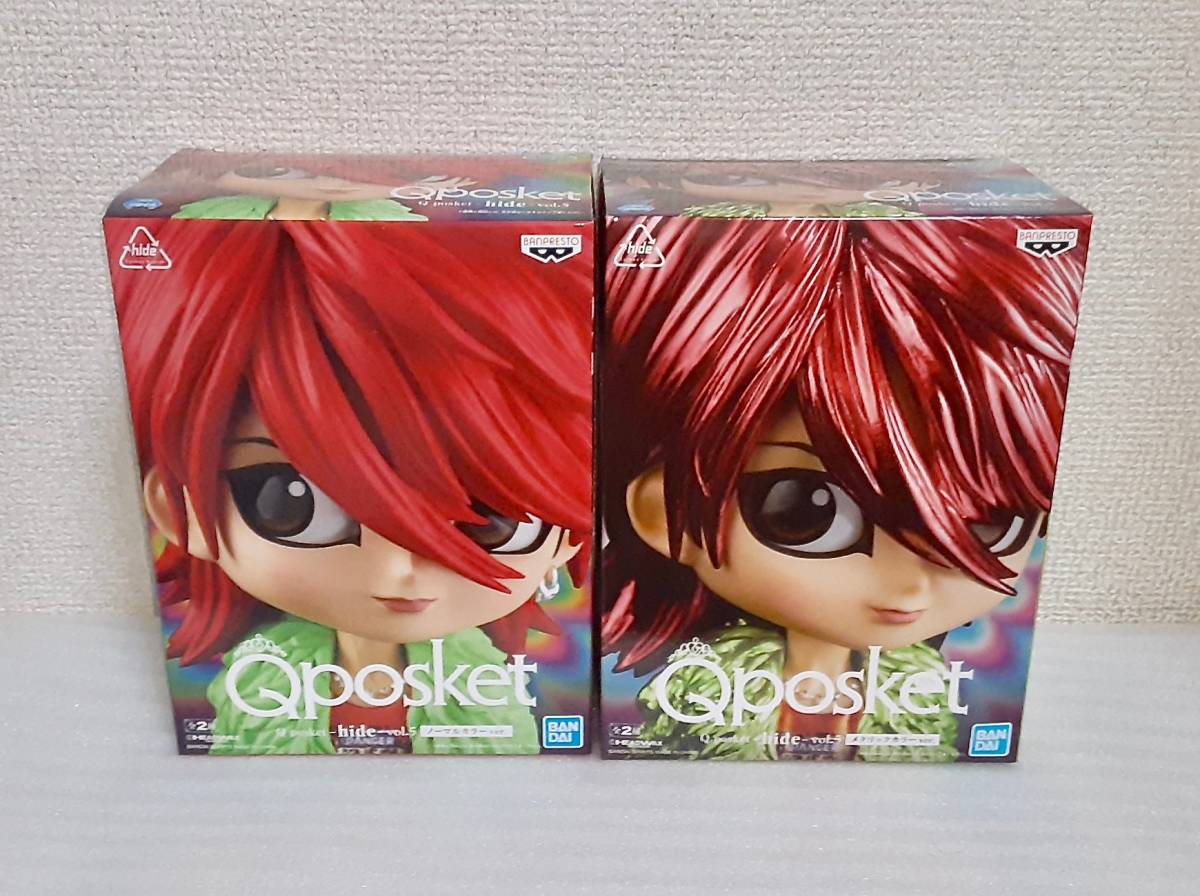 Qposket hide vol.5 ノーマルカラー / メタリックカラー　フィギュア　Q posket ヒデ X JAPAN　未開封品_画像1