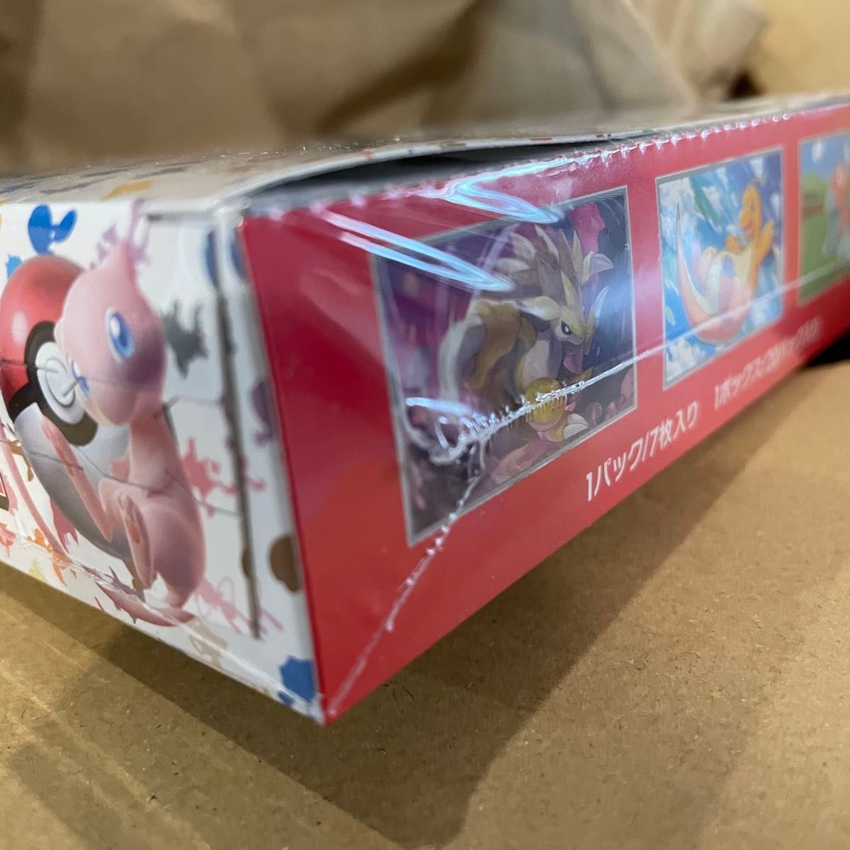 【新品未開封】ポケモンカードゲーム スカーレット＆パイオレット 強化拡張パック ポケモンカード151 BOX