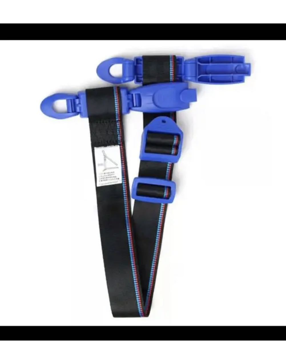  for children seat belt Kids belt auxiliary belt ( blue )