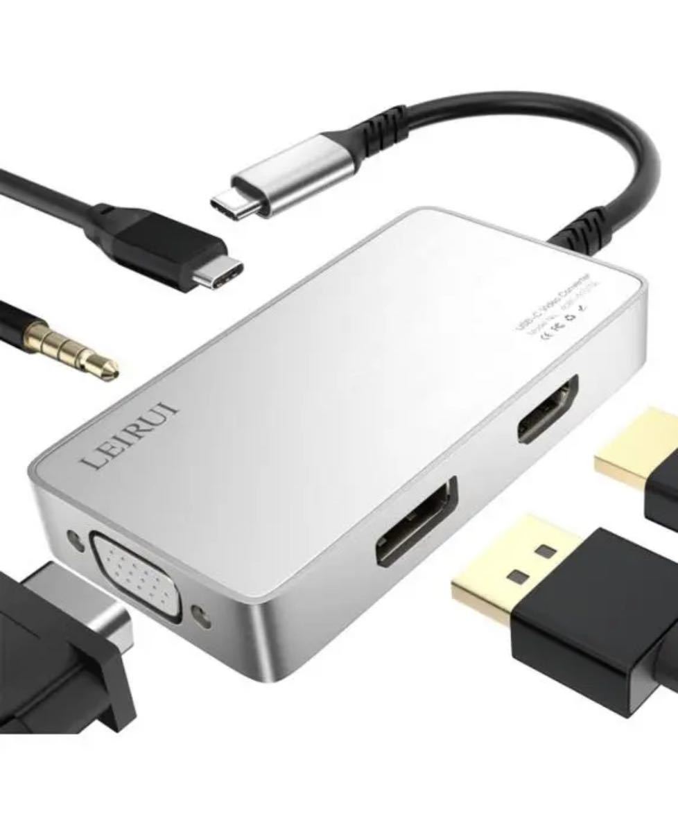 USB C hub 5in1 Type Cdo King station 4K HDMI VGA