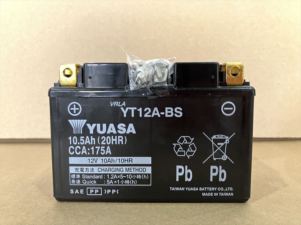 現品限り！台湾YUASA YT12A-BS アウトレット品 （ST12A-BS FT12A-BS FTZ9-BS 互換） バイク用バッテリー ｜454h_画像1