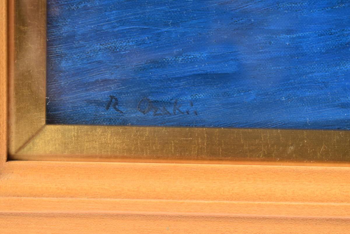 三冬花】尾崎良二『小さな島』 油彩30号絵画－日本代購代Bid第一推介 