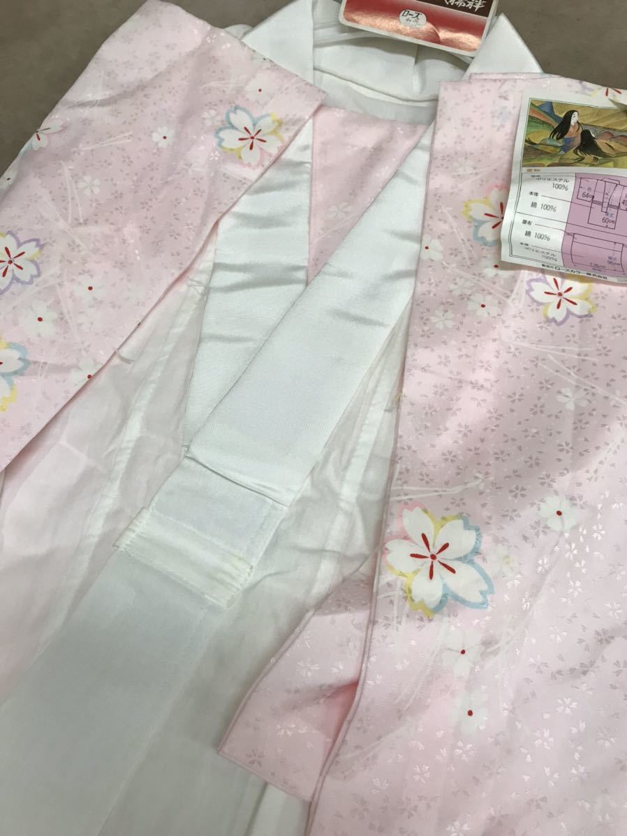 二部式襦袢 バチ衿 未使用品 シミ有り ピンク 花柄 桜 ポリエステル 綿 着物肌着 着付け 和服 和装 着物の画像4