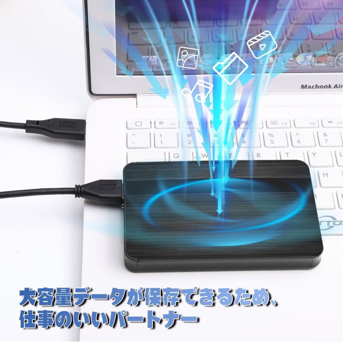 【開封のみ】AAXK★ 外付けハードディスク2ＴＢ大容量 USB3.0超高速データバックアップ外付けＨＤＤ ハードディスク外付け 送料込★_画像4