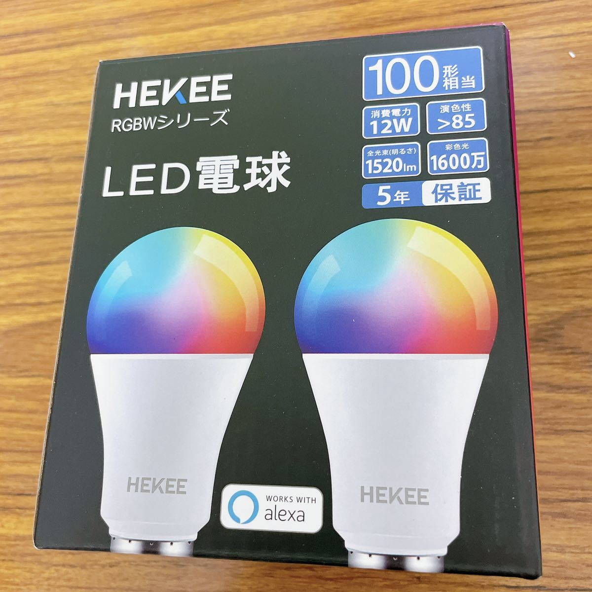【未使用】HEKEE★LEDスマート電球 E26口金 100W形相当(12W) 1520LM, Alexa 対応 RGBWW 電球色2700K 1600万色 間接照明 (2個パック)_画像2
